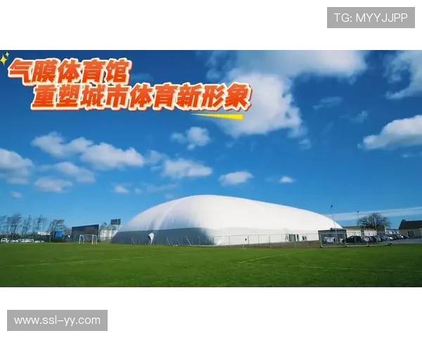 体育内容与城市形象传播结合