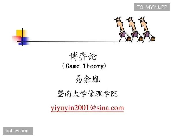 深度报道：负荷管理的经济学——球队、保险与球员长期价值的博弈